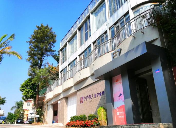 守护家人集团健康信息咨询 以专业守护每一个家庭的健康未来